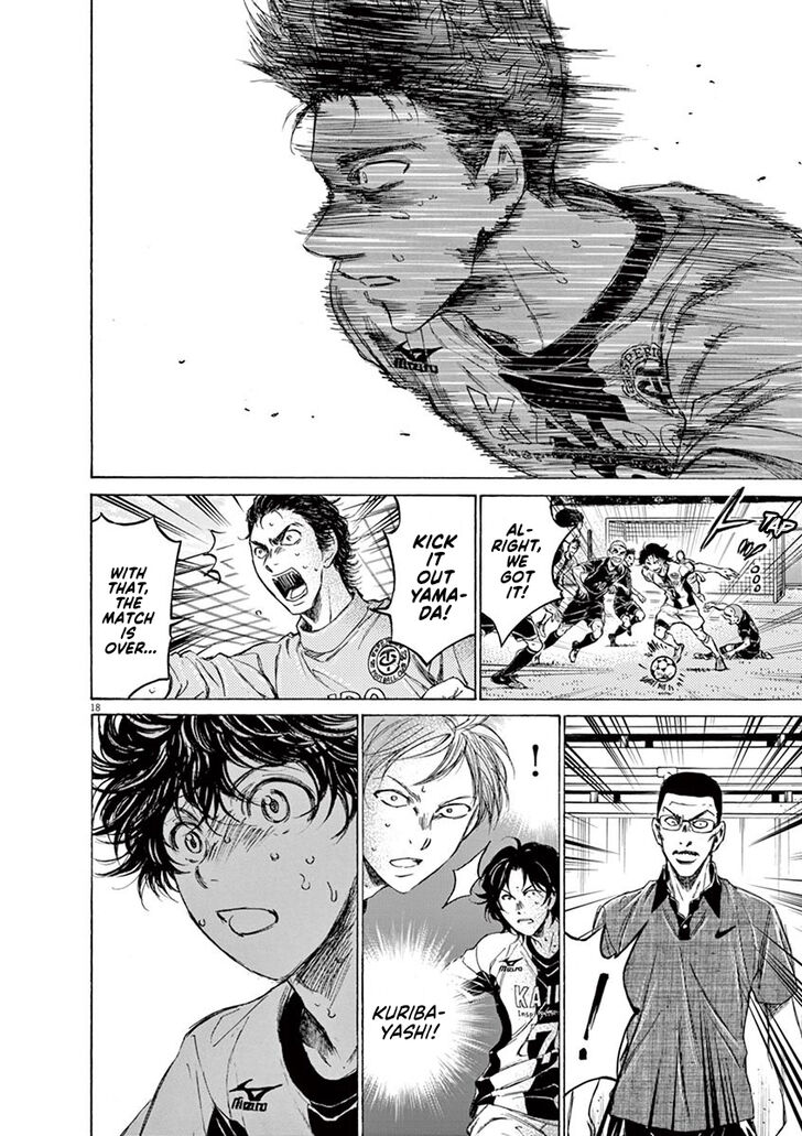 Ao Ashi, Chapter 135 image 19